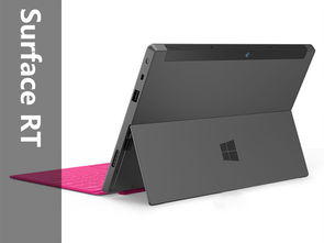 足以命名一個時代 微軟硬件產(chǎn)品大盤點