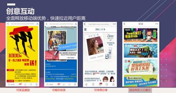 今日頭條廣告投放全解析 開戶流程、收費(fèi)標(biāo)準(zhǔn)與代理服務(wù)指南