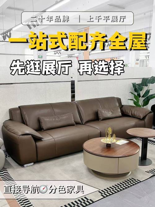 家具不用貴，貼合漳州潮濕氣候才最實用